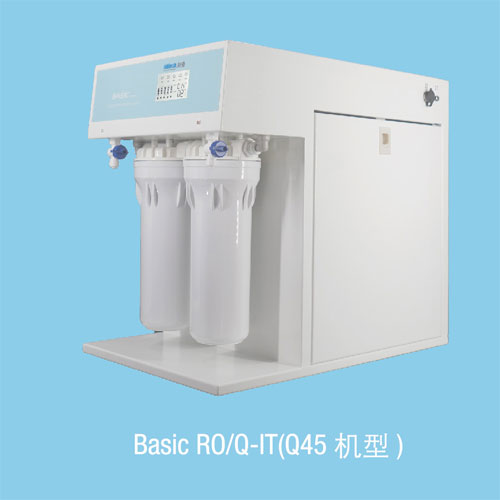 Basic系列RO、Q-IT-Q45-圖.jpg